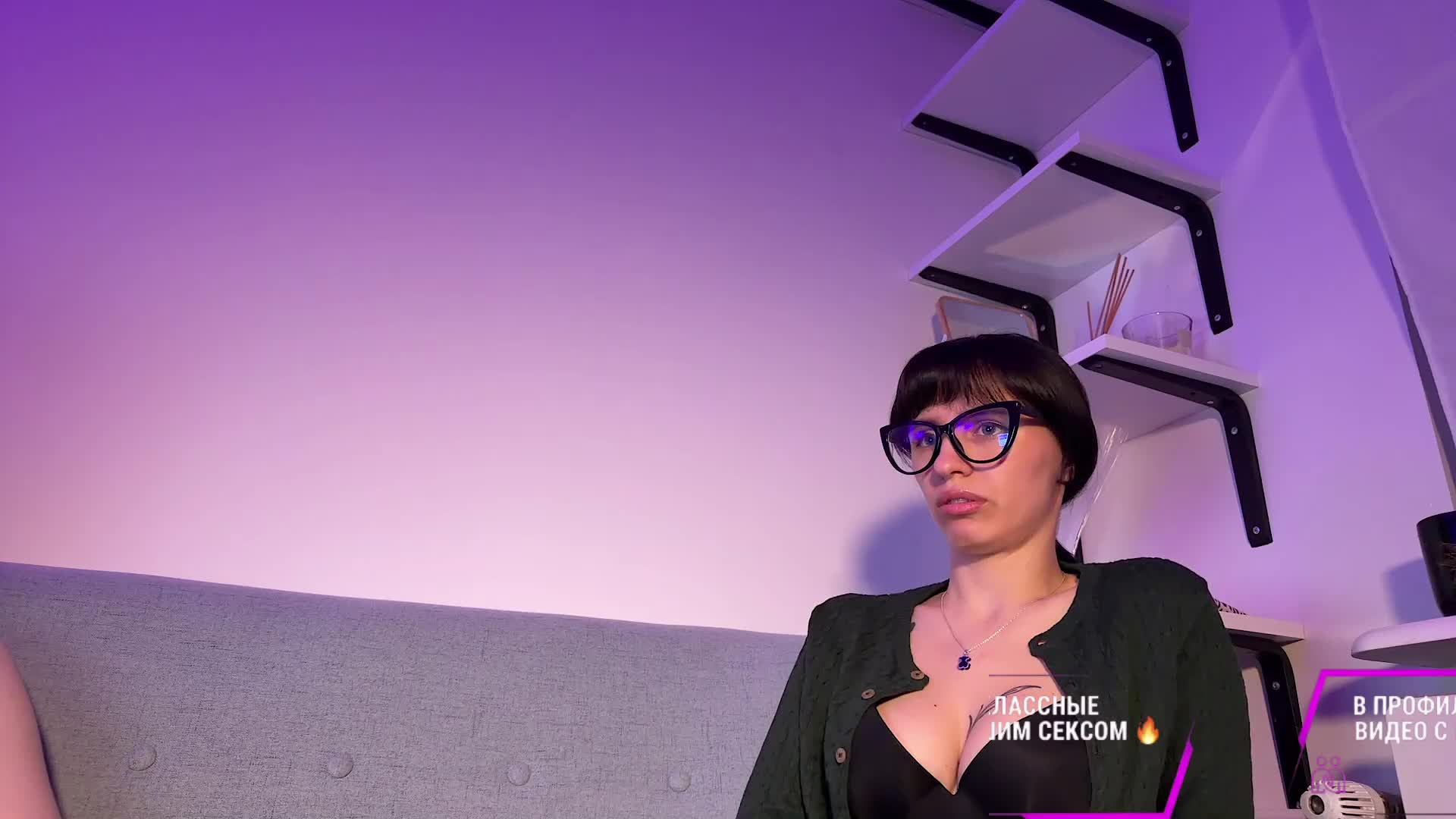 MyshkaNiks Приват Записи 2026-05-14