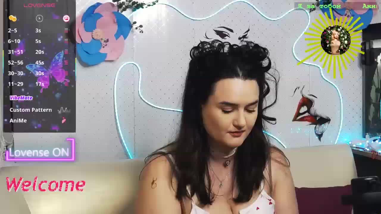 Lina_ Приват Записи 2026-05-14
