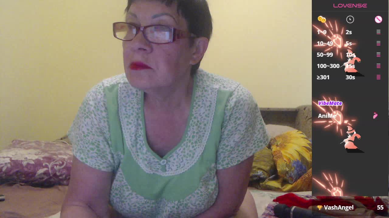 Sandra-Carina Приват Записи 2026-05-14