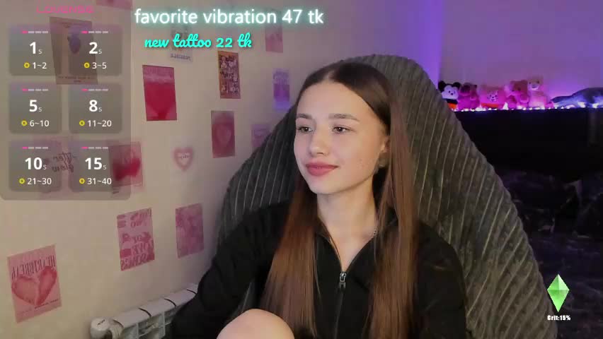 milyamess Приват Записи 2026-05-14