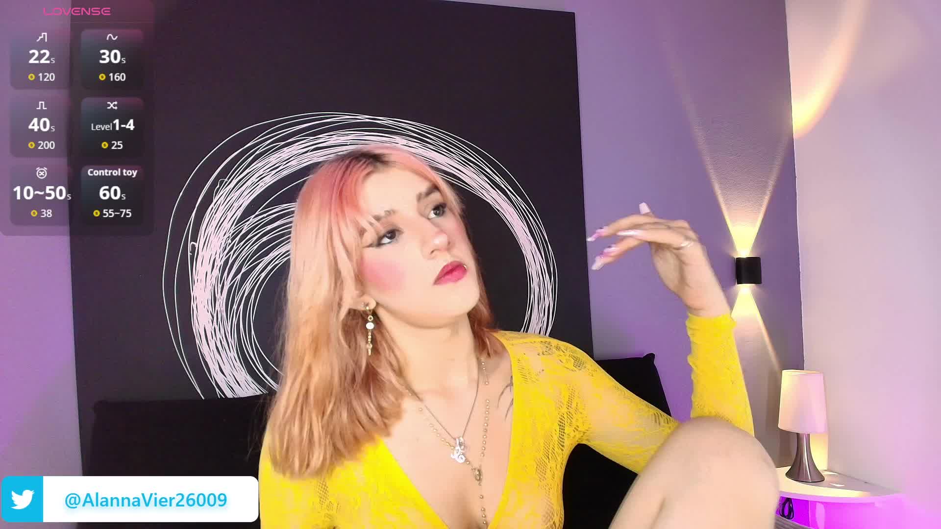 AlannaViera Приват Записи 2026-05-15