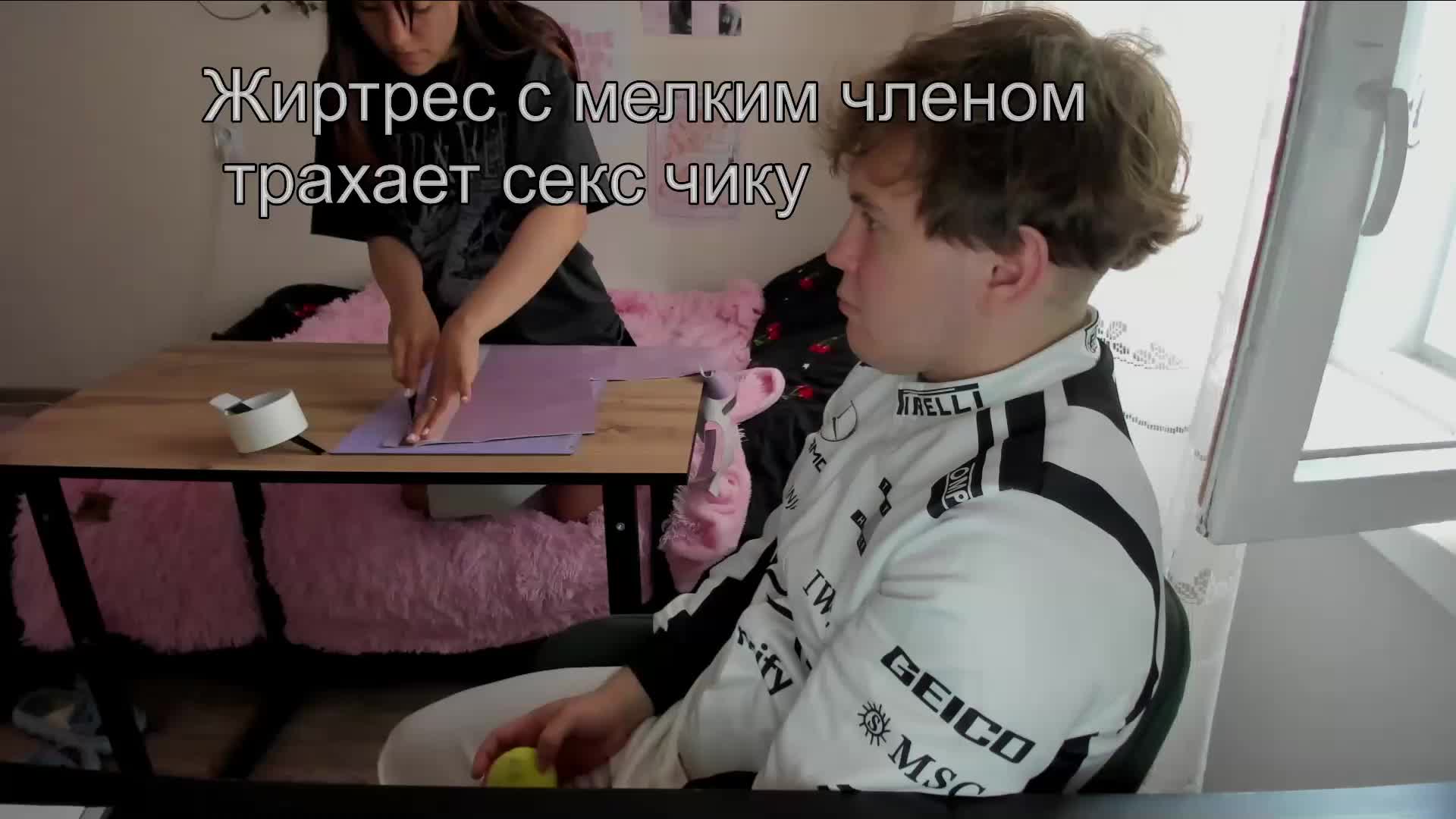 FanatKenli Приват Записи 2026-05-15