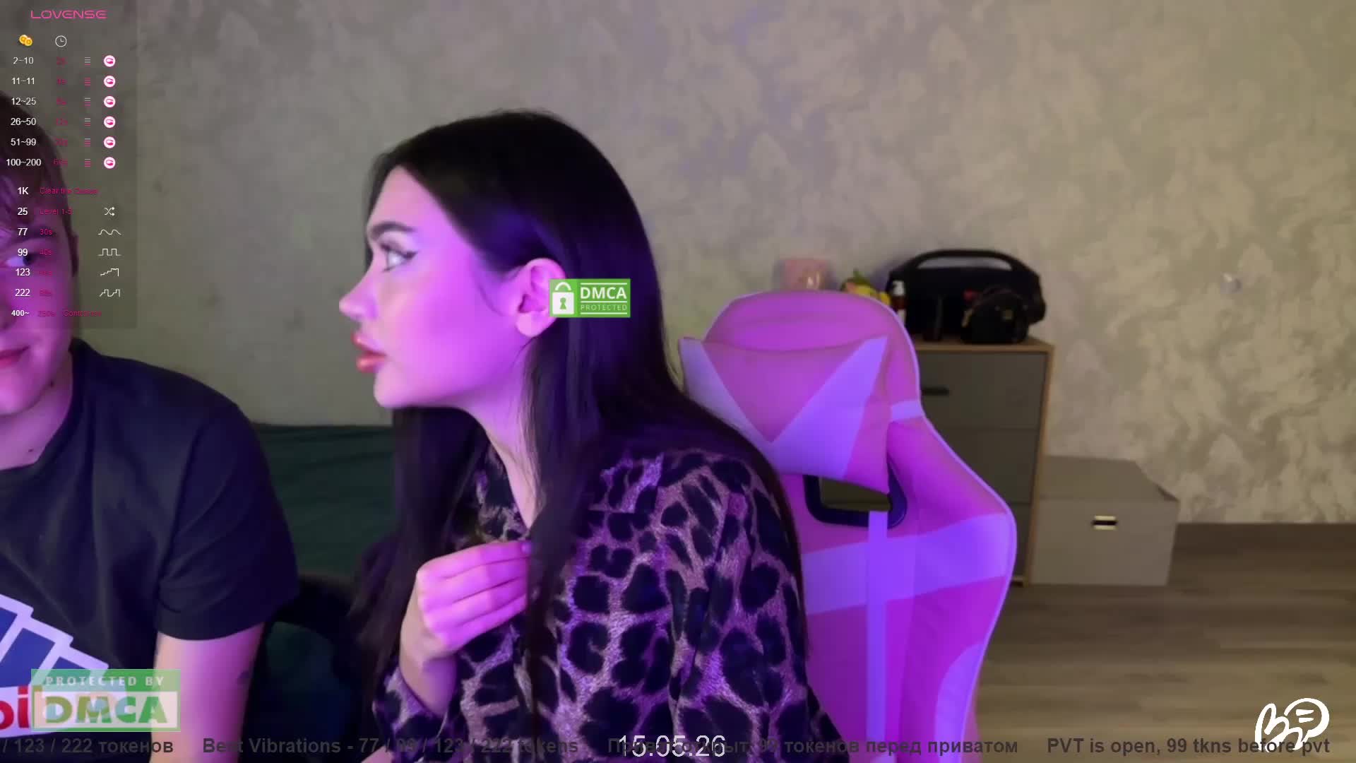 CoupleOnFire Приват Записи 2026-05-15