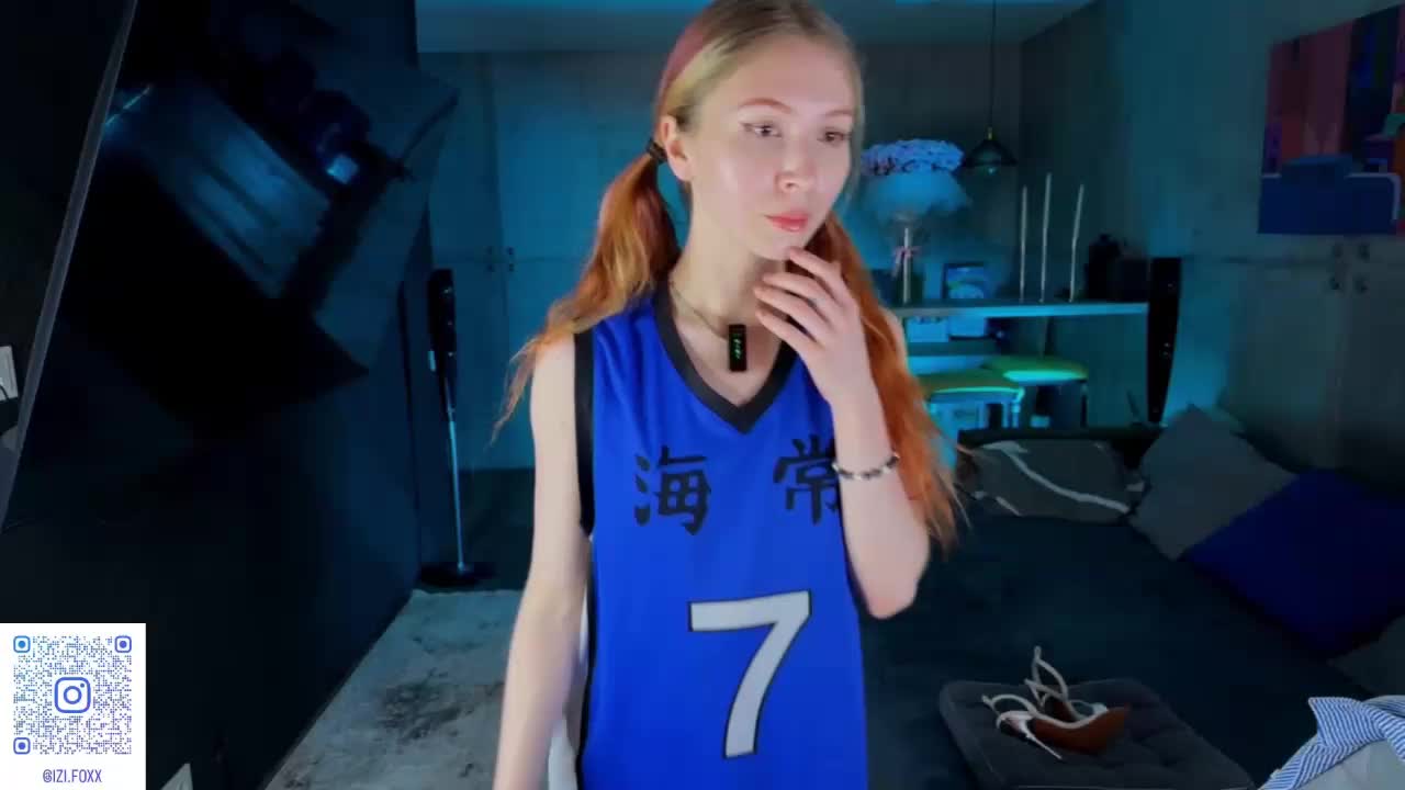 Na-izi Приват Записи 2026-05-15