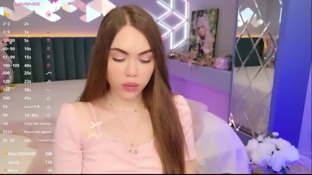 MimiForce Приват Записи 2026-05-15