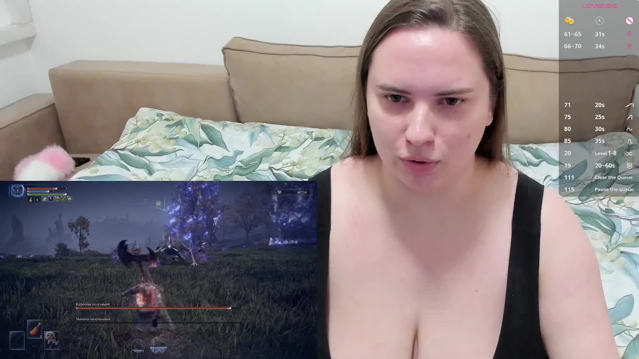 stressygirl Приват Записи 2026-05-15