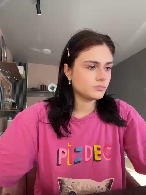 Vanessa-Tenderness Приват Записи 2026-05-15
