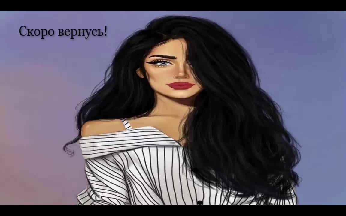 LISSIS-MISSIS Приват Записи 2026-05-15