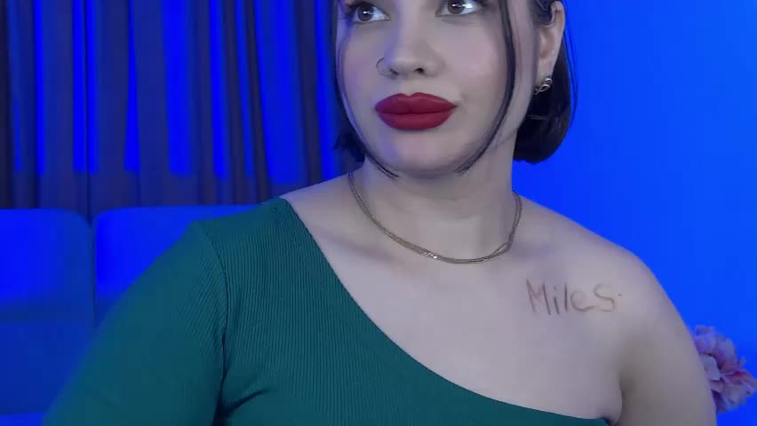 adrianatores Приват Записи 2026-05-16