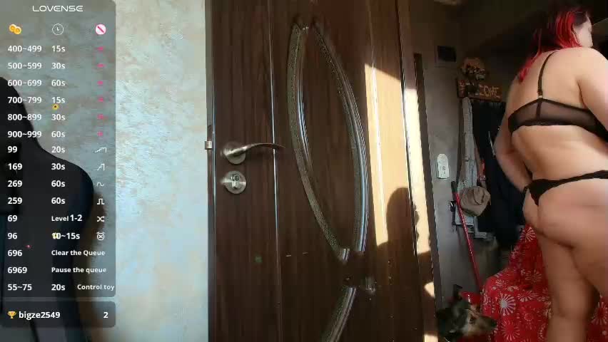 hotvany Приват Записи 2026-05-16