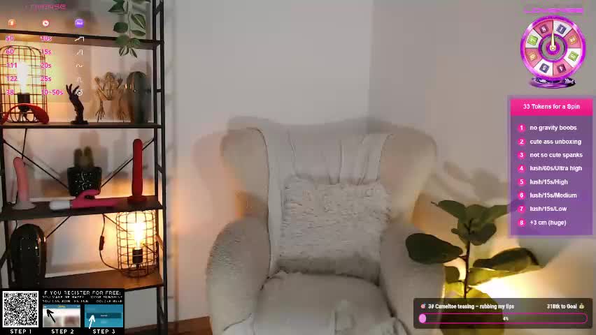 lucylia_ Приват Записи 2026-05-16