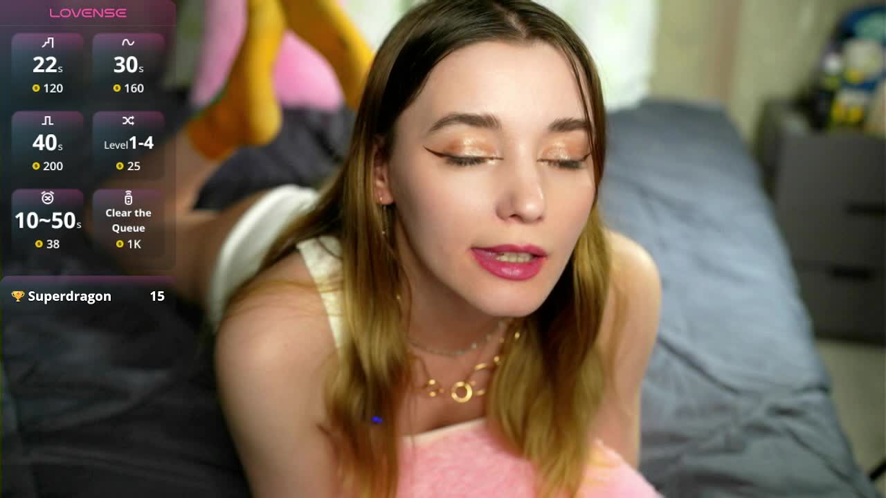 sweetari Приват Записи 2026-05-16