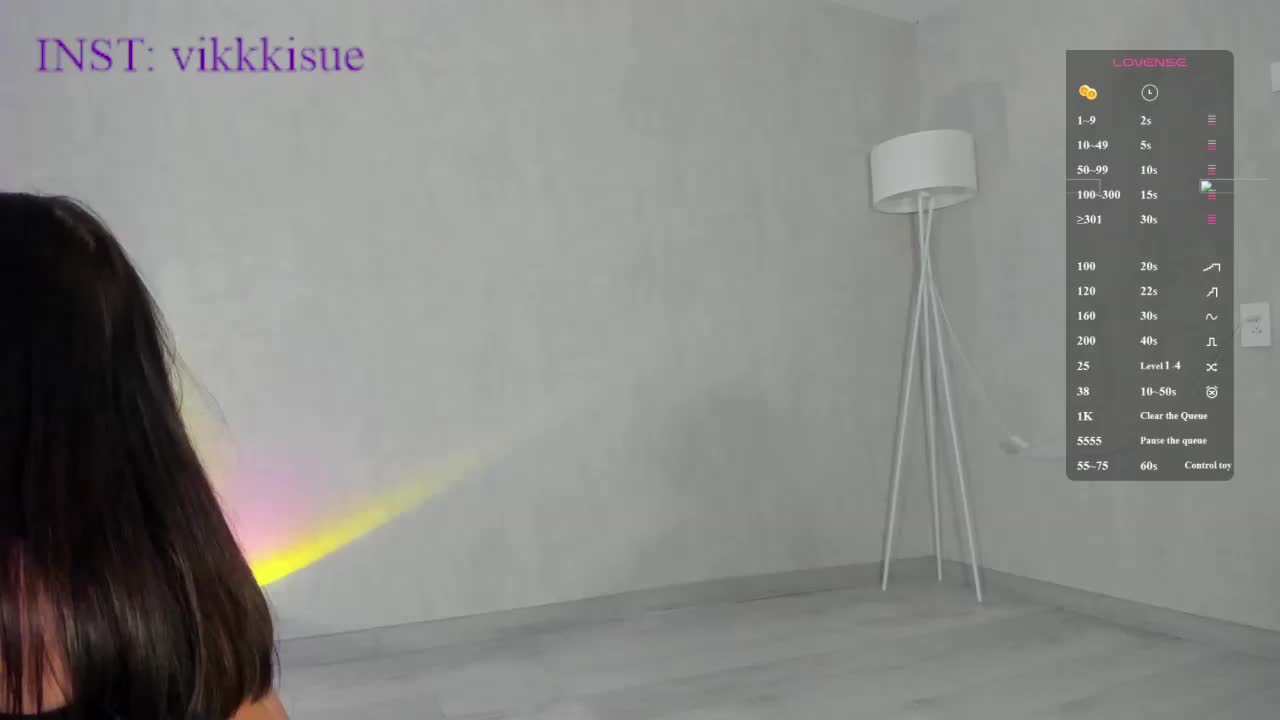 vikisue Приват Записи 2026-05-17