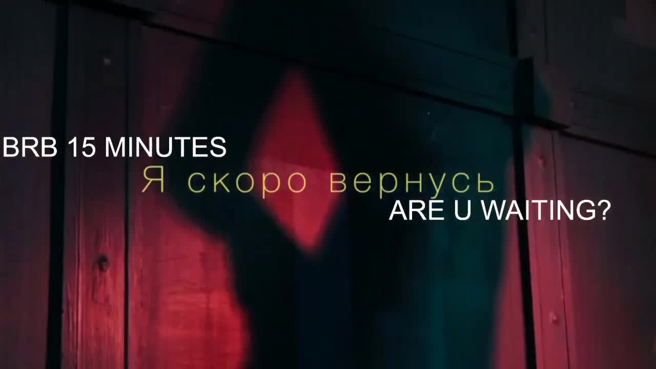 UrLizz Приват Записи 2026-05-17