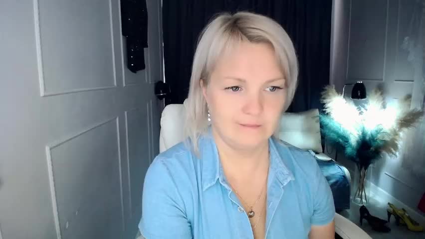 emmmam Приват Записи 2026-05-17