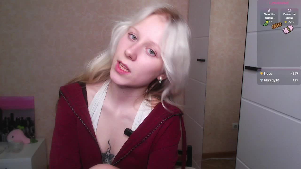 Mary-Kitty Приват Записи 2026-05-17