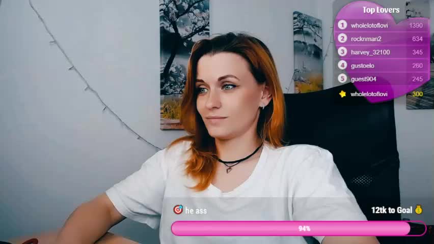 peppymia Приват Записи 2026-05-17