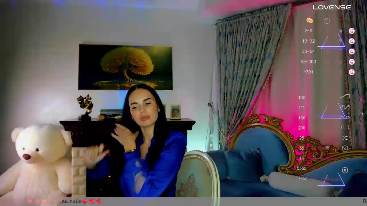 BlackMamba6969 Приват Записи 2026-05-17