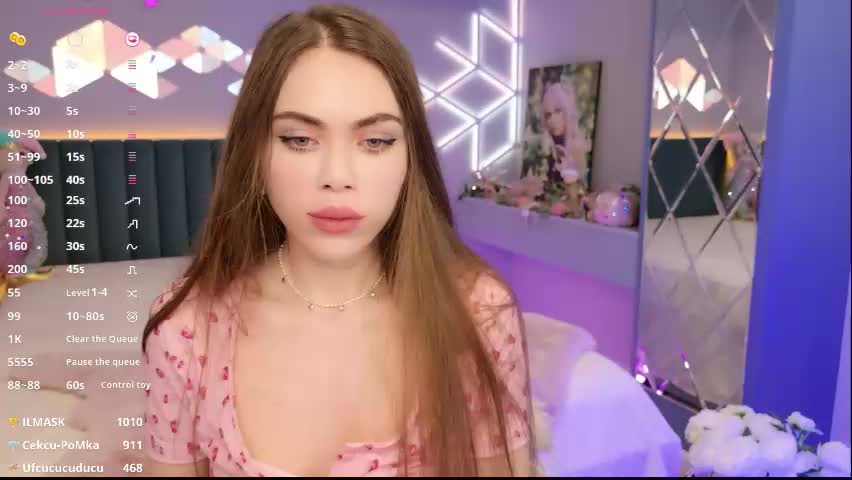 lucifiella Приват Записи 2026-05-17