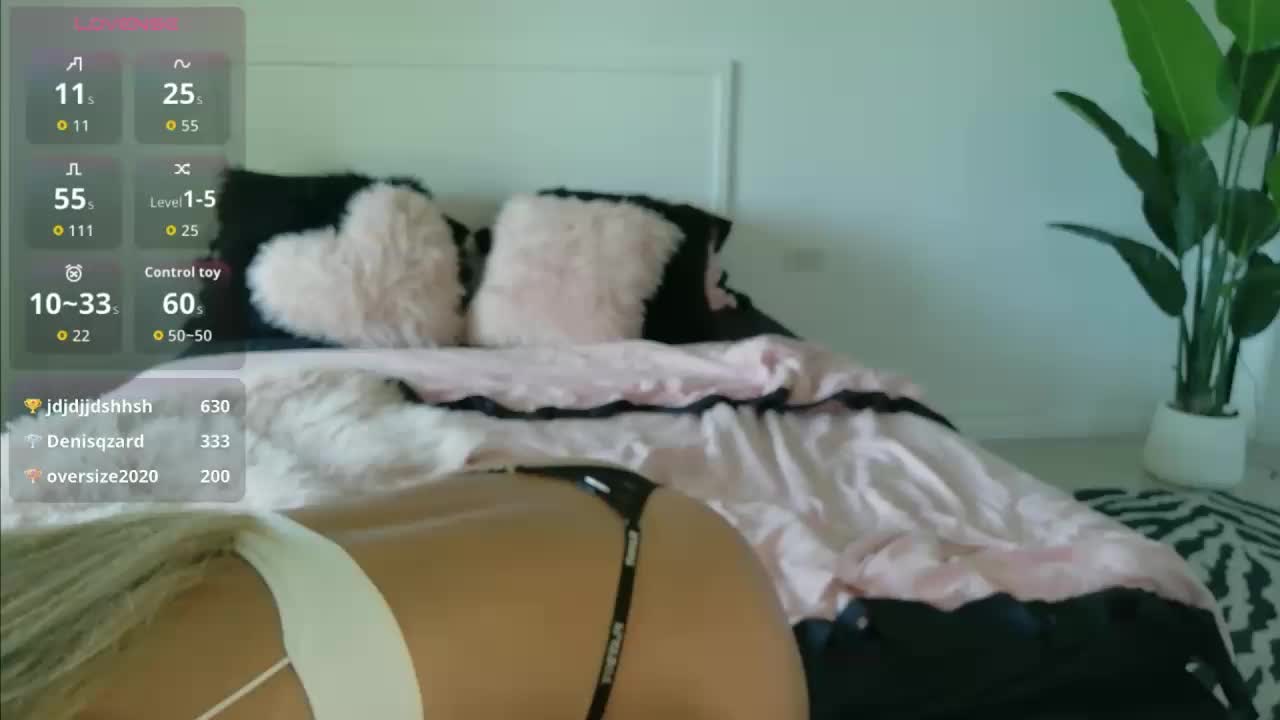 SweetLucyX Приват Записи 2026-05-17