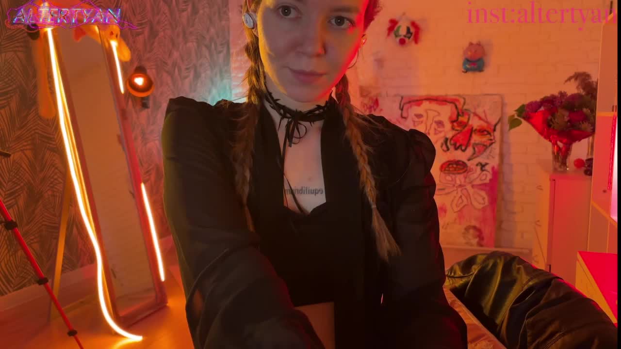 altertyan Приват Записи 2026-05-18