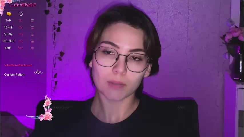 iceeheart Приват Записи 2026-05-18