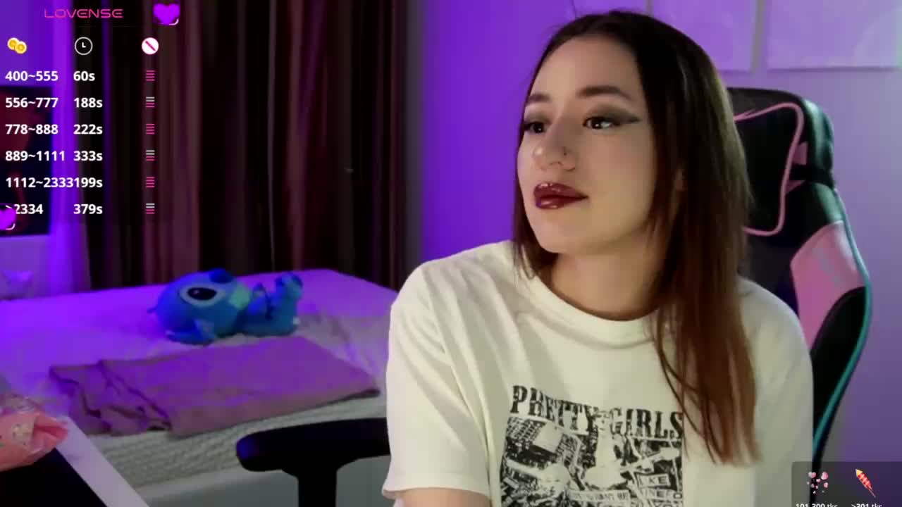 UrLizz Приват Записи 2026-05-18