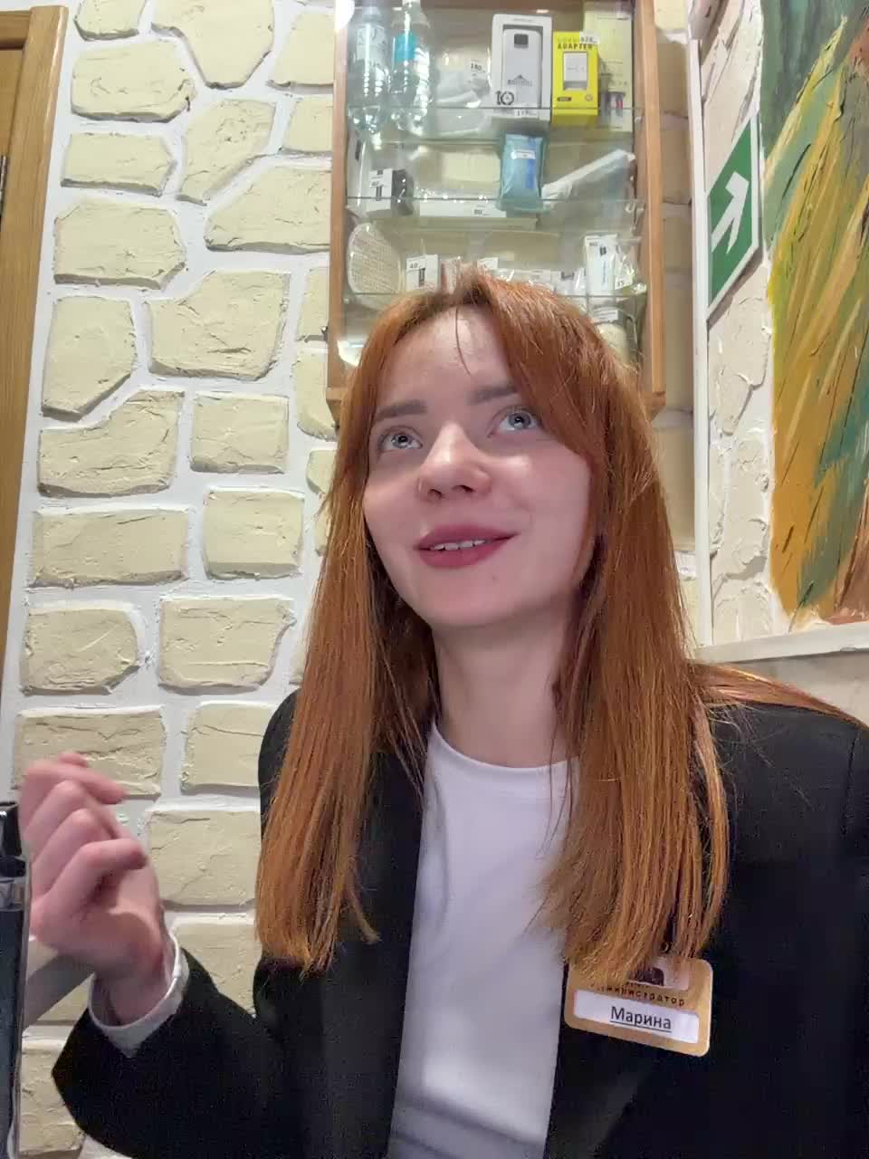 SherrySery Приват Записи 2026-05-18
