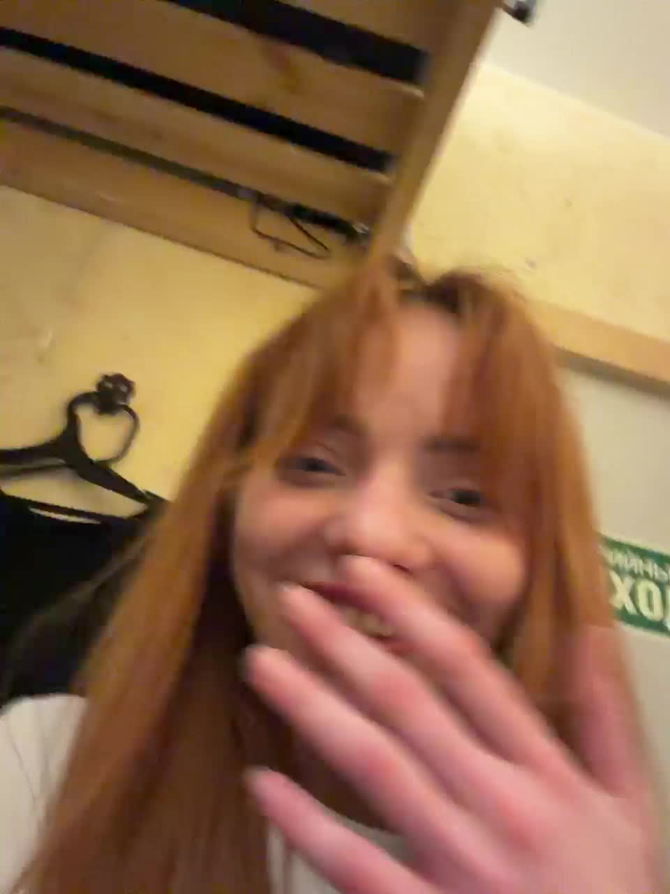 SherrySery Приват Записи 2026-05-18