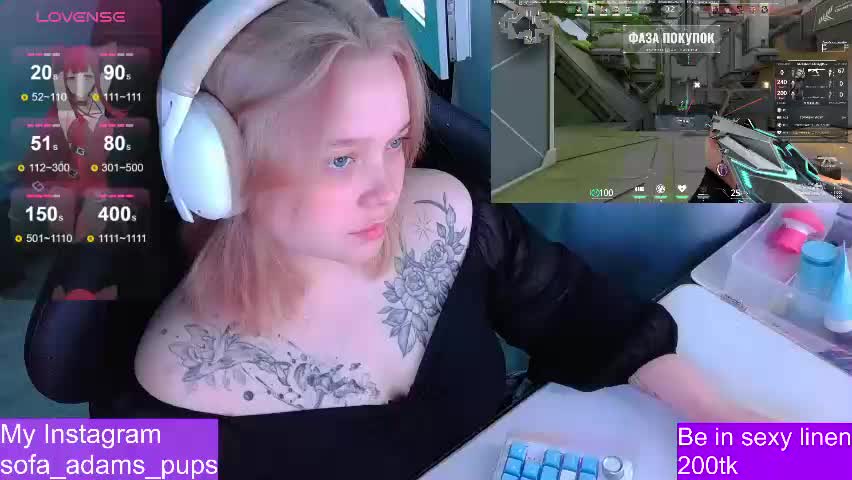 _sofia_adam_ Приват Записи 2026-05-18