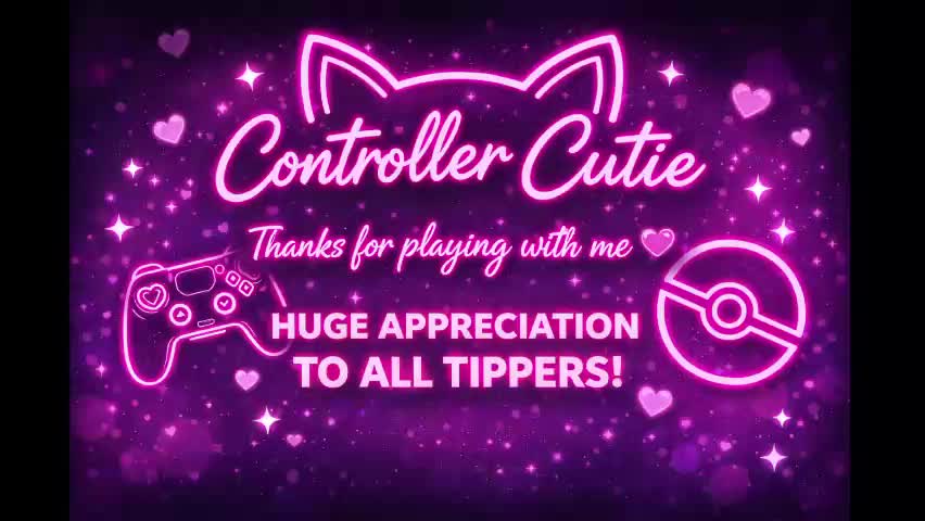 controllercutie Приват Записи 2026-05-18