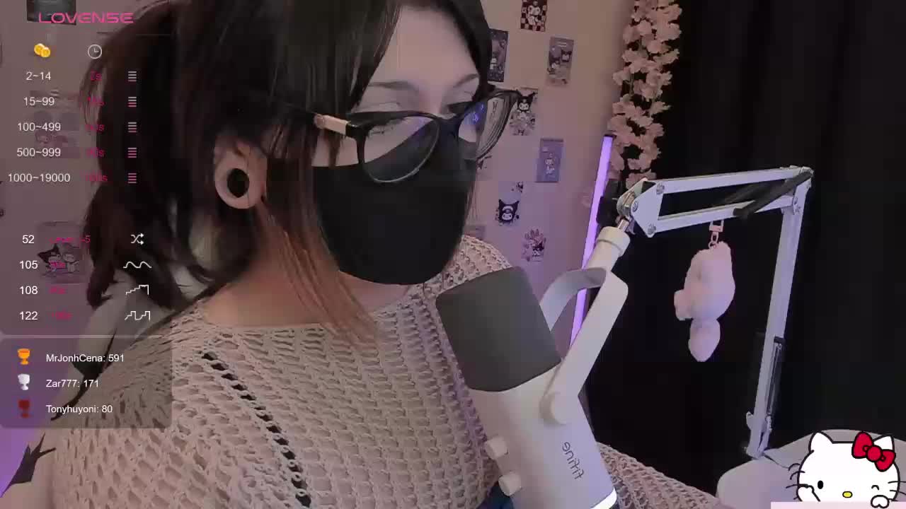 -Nanamin- Приват Записи 2026-05-18