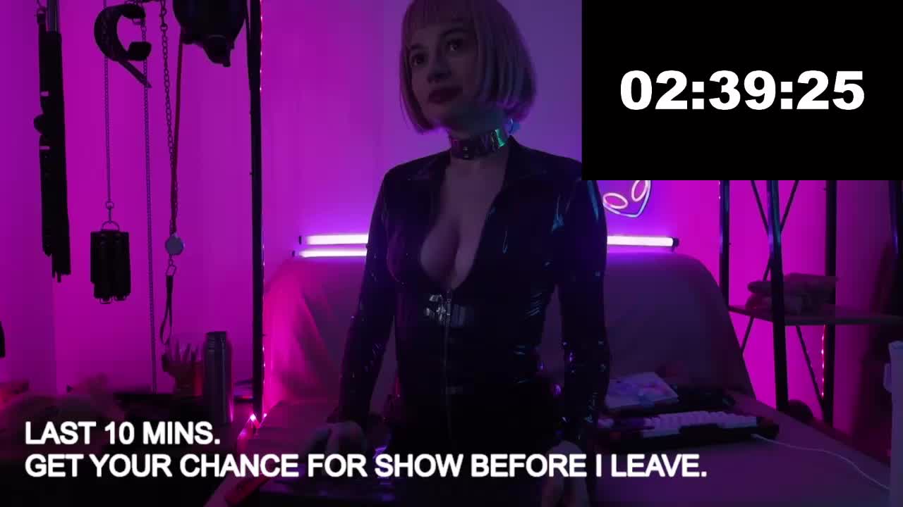 CyberXGoddess Приват Записи 2026-05-19