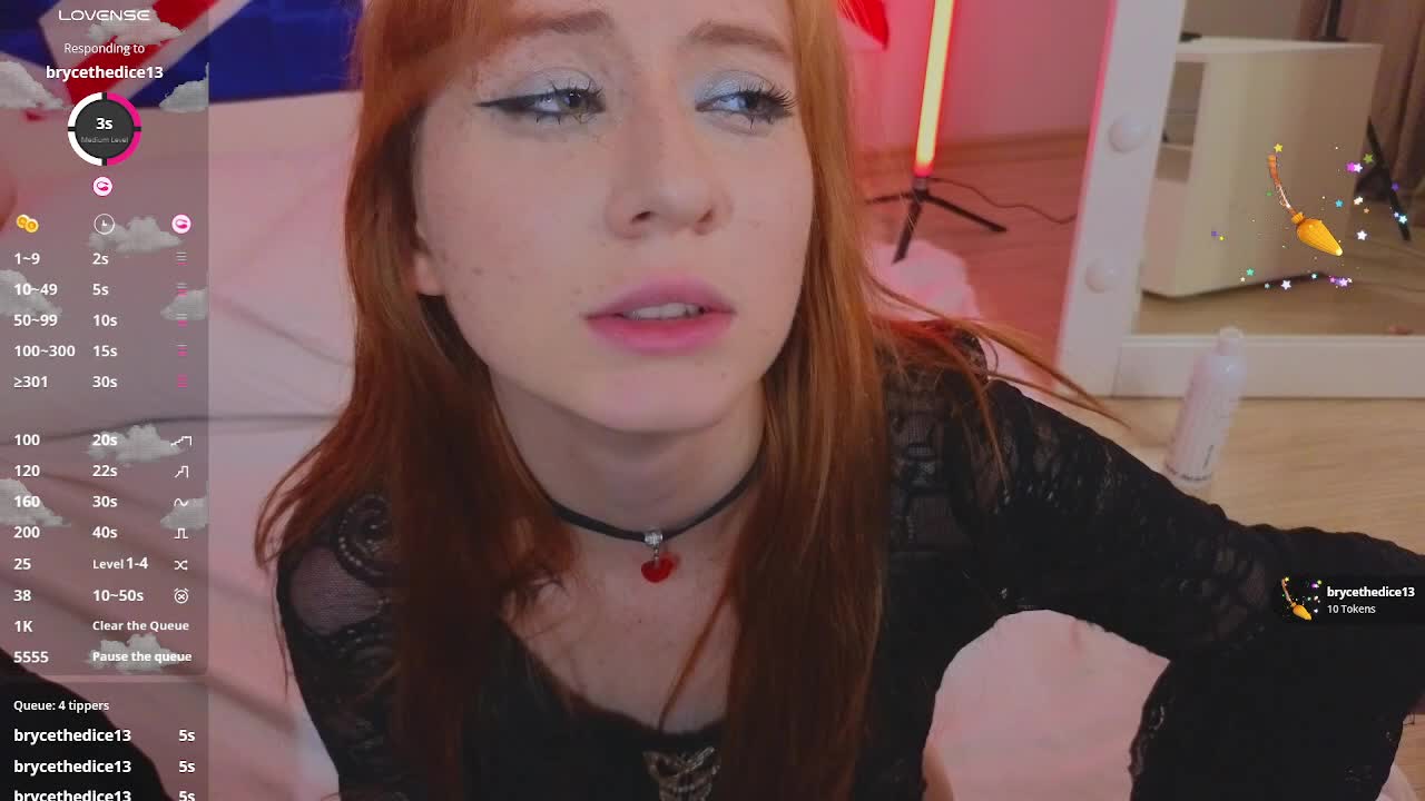 WICKEDEMBER Приват Записи 2026-05-19