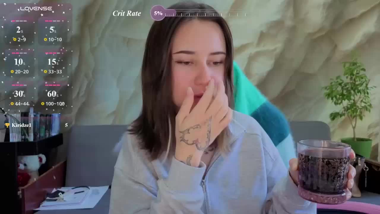 Unearthly Приват Записи 2026-05-19