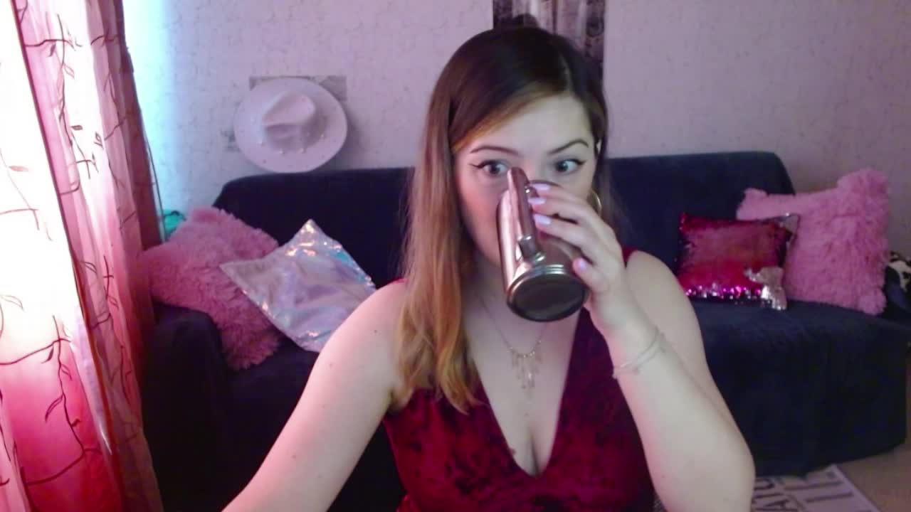 tastyAriel Приват Записи 2026-05-19