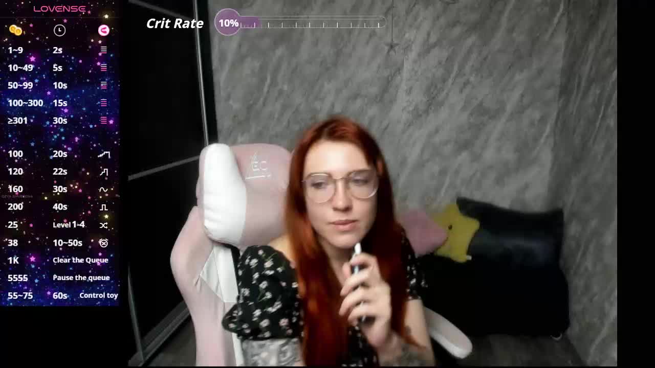 Regimasmile Приват Записи 2026-05-19