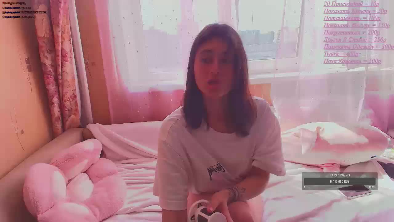 KristinaScott Приват Записи 2026-05-19