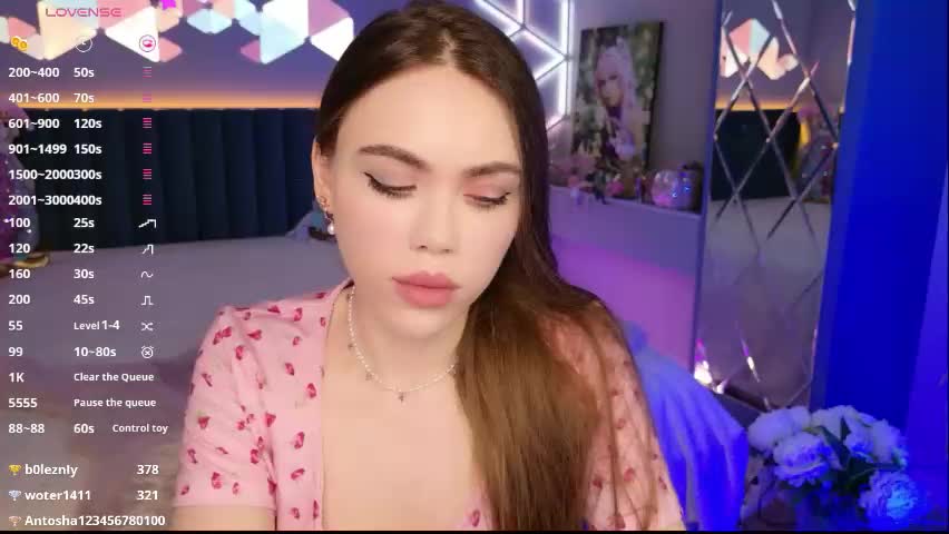 lucifiella Приват Записи 2026-05-19