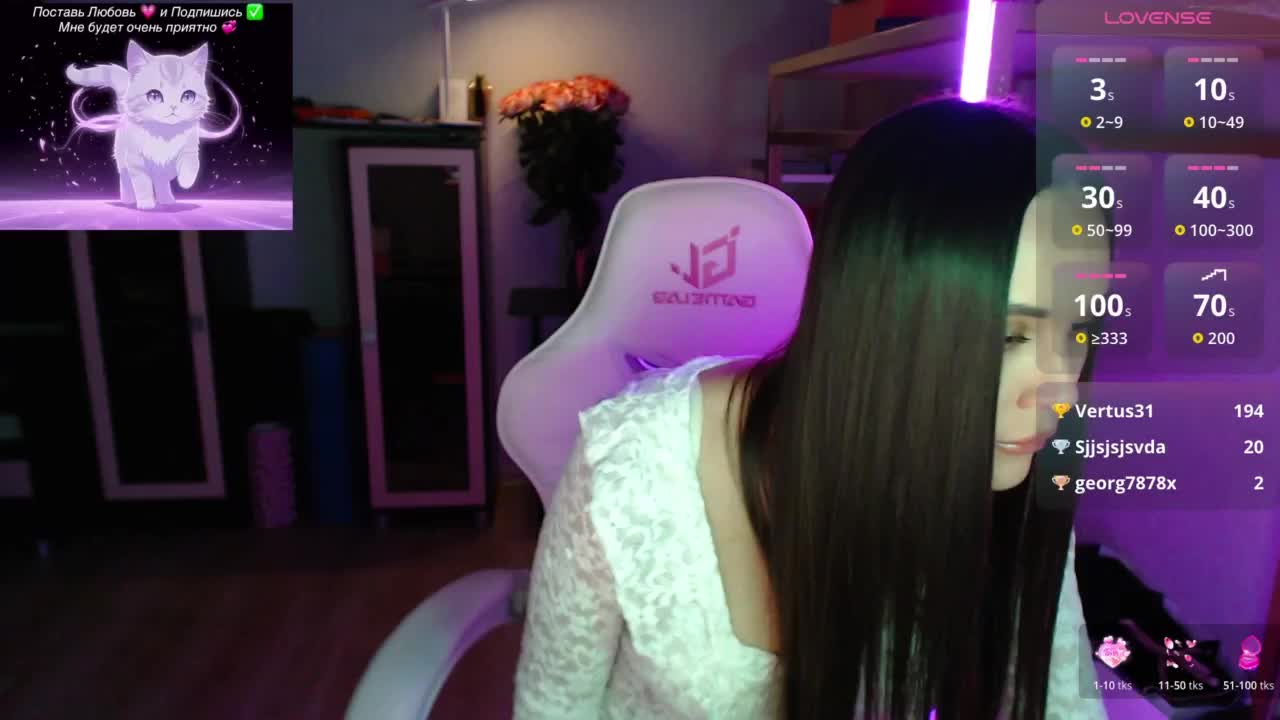 QWEENII Приват Записи 2026-05-19