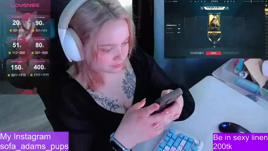 _sofia_adam_ Приват Записи 2026-05-19