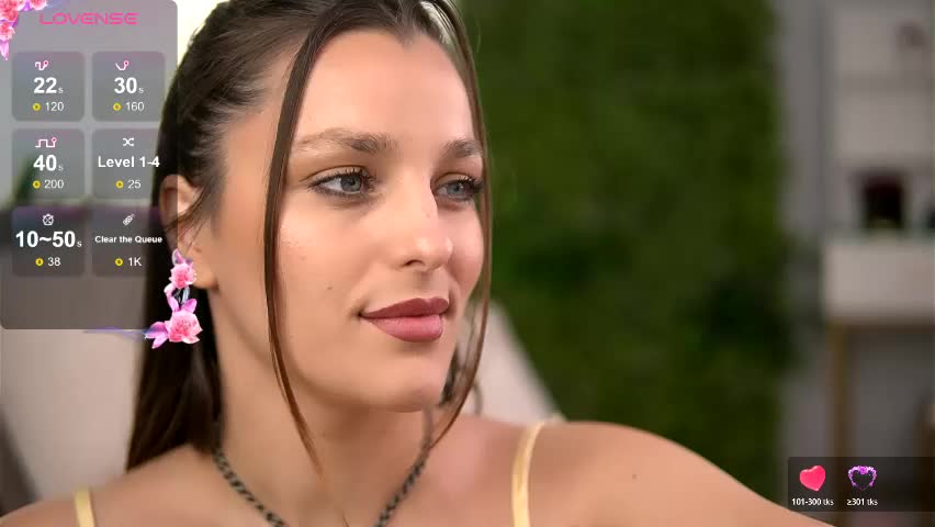 freyaheart Приват Записи 2026-05-19