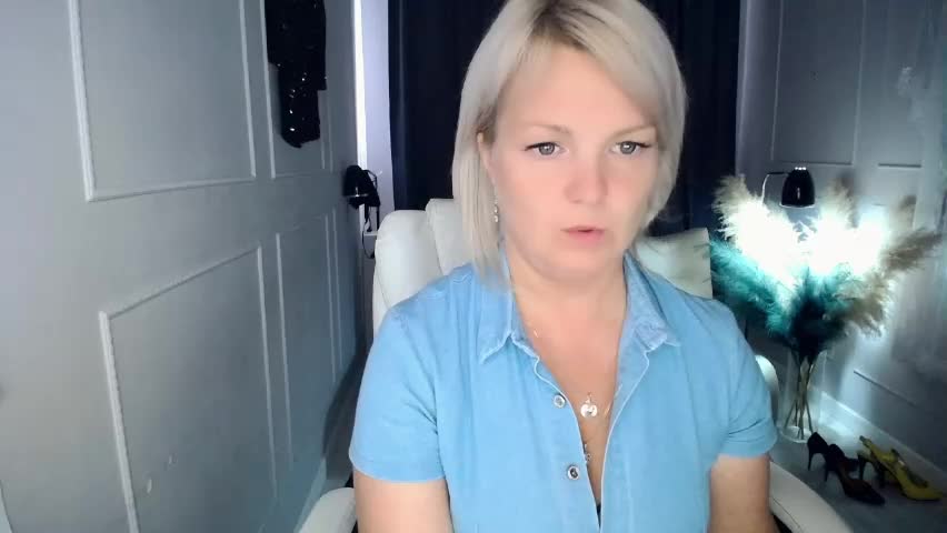 emmmam Приват Записи 2026-05-19
