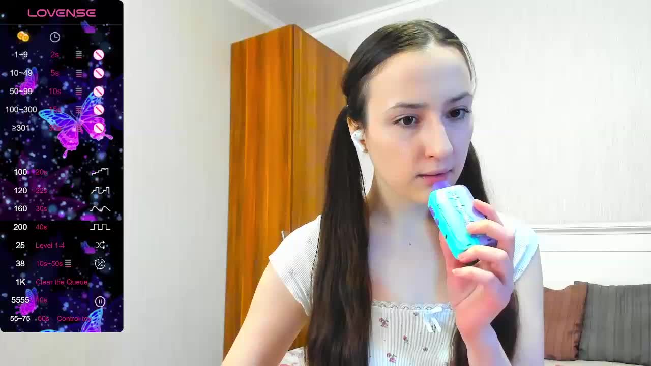 pink-soda Приват Записи 2026-05-19