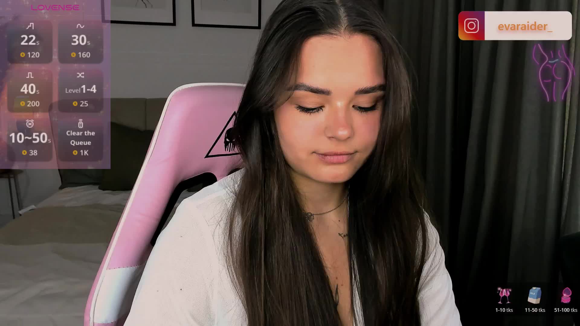 EvaRaider Приват Записи 2026-05-19