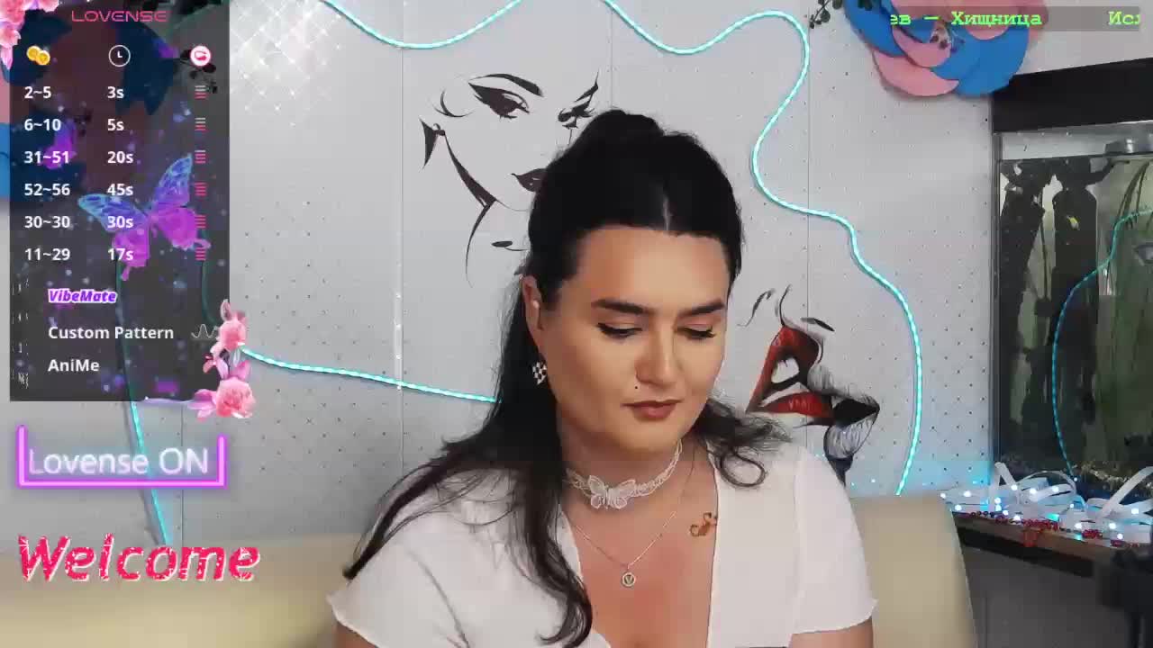 Lina_ Приват Записи 2026-05-20