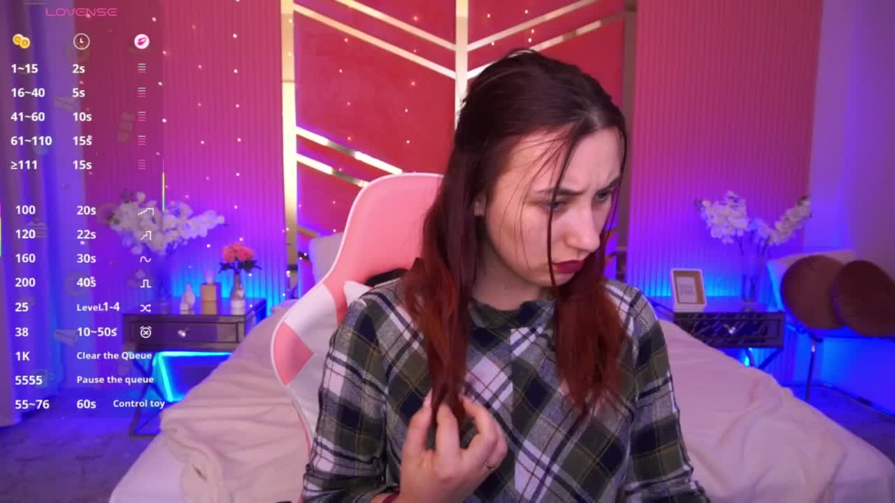RoxyRayy Приват Записи 2026-05-20