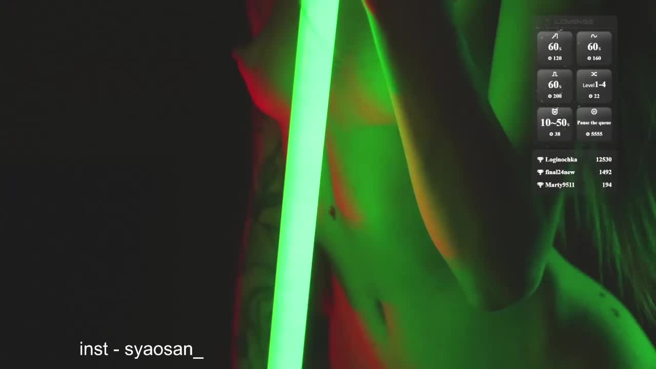 SyaoSan Приват Записи 2026-05-20