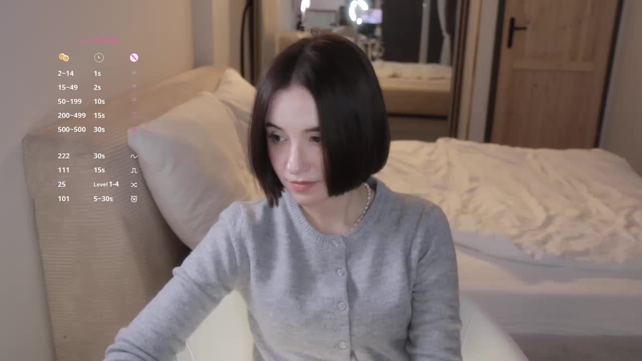 MissEssie Приват Записи 2026-05-20