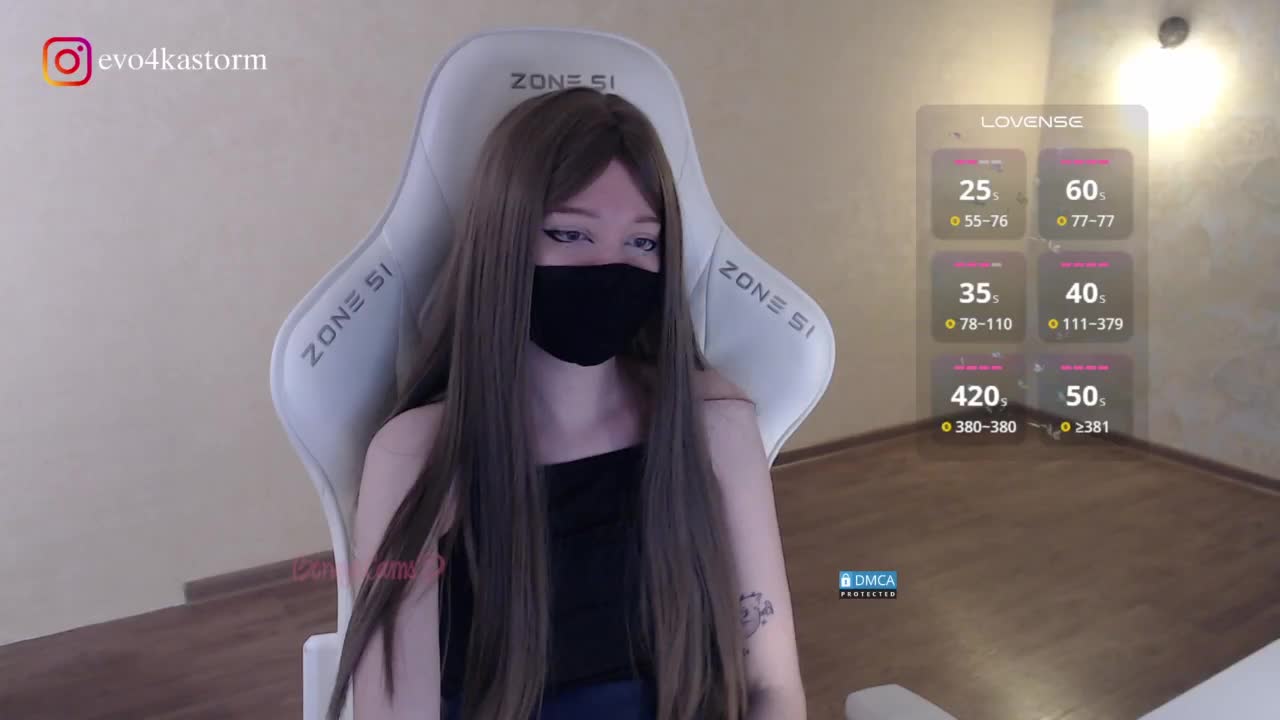 Evo4kaStorm Приват Записи 2026-05-20
